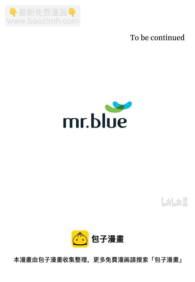 06 梦中惊醒-第6话