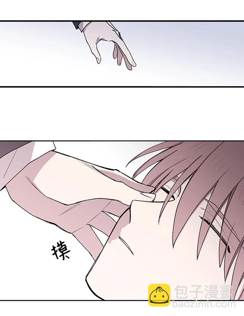 06 梦中惊醒-第6话