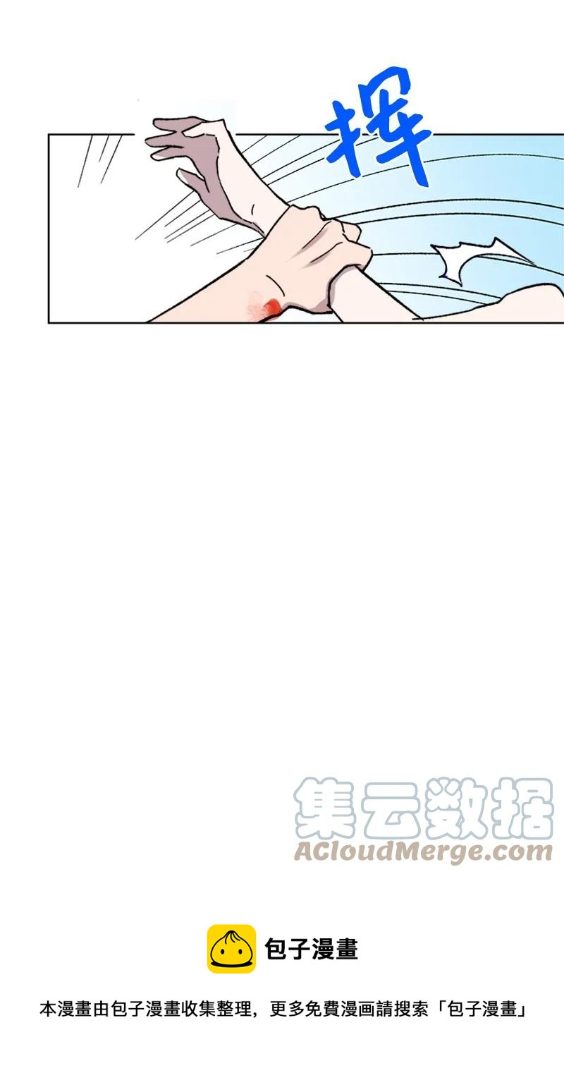 52 崩溃(1/2)-第52话