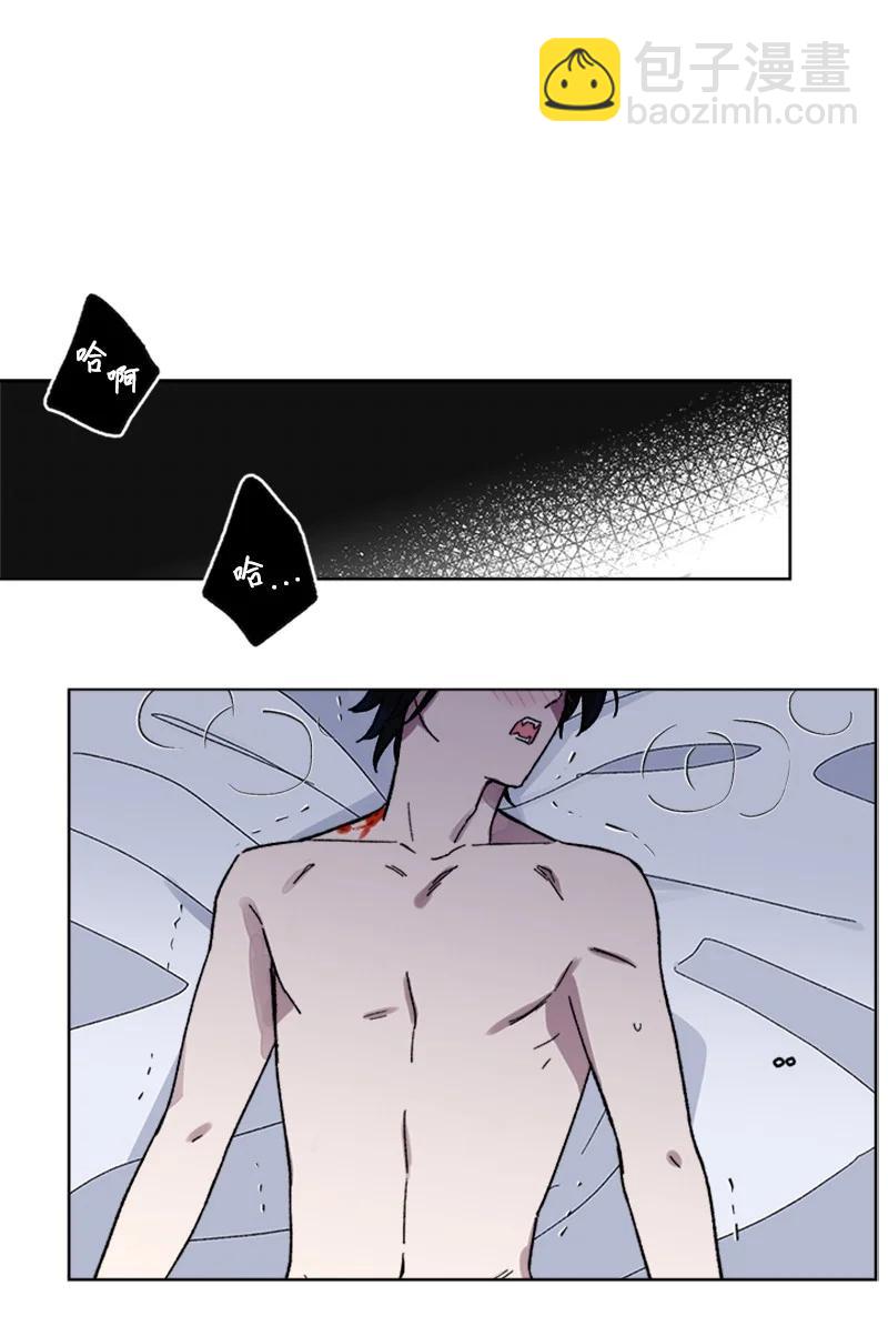 52 崩溃(1/2)-第52话