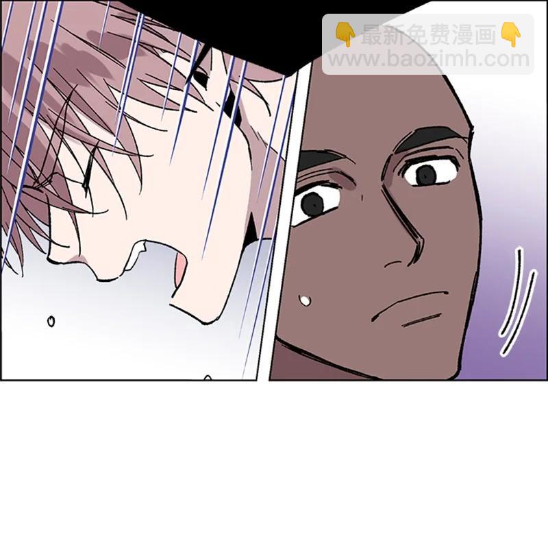 52 崩溃(1/2)-第52话