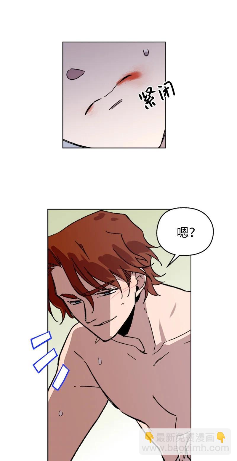 52 崩溃(1/2)-第52话