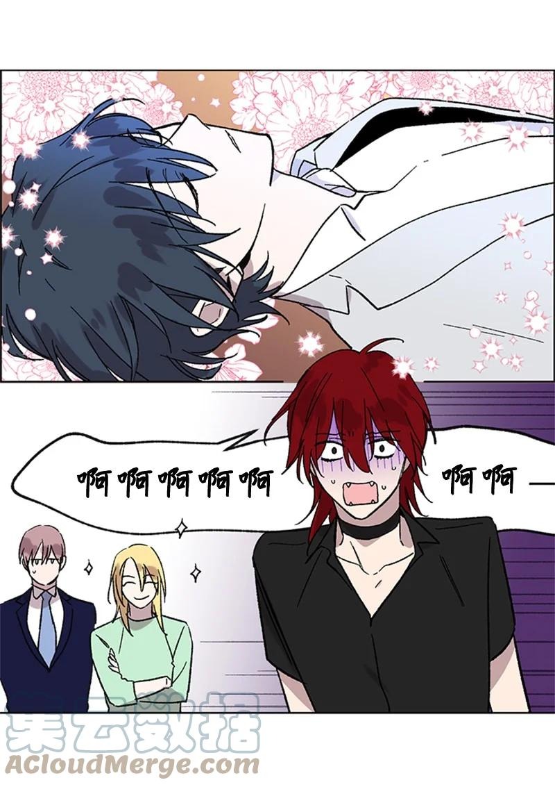 54 没办法-第54话