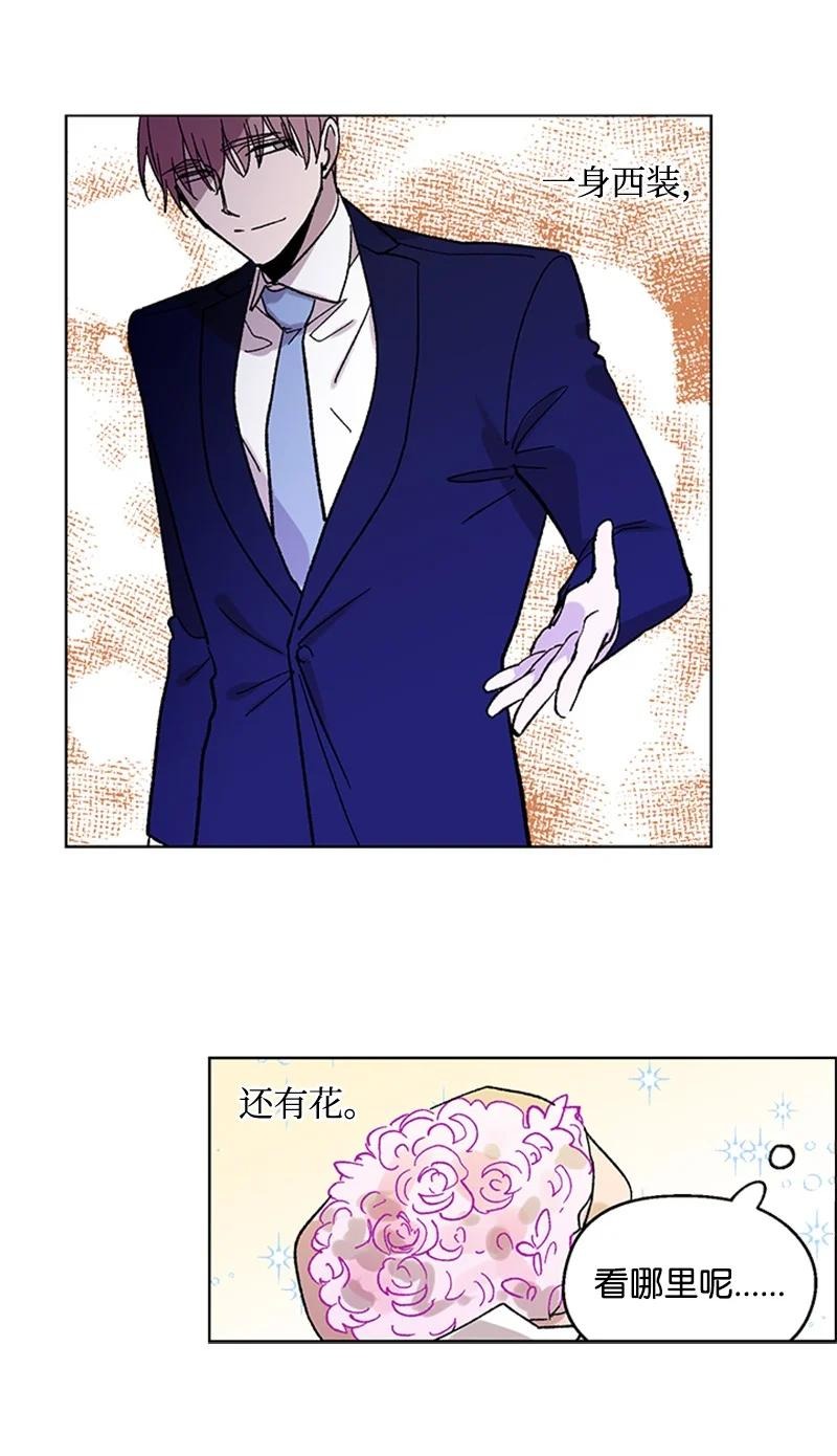 54 没办法-第54话