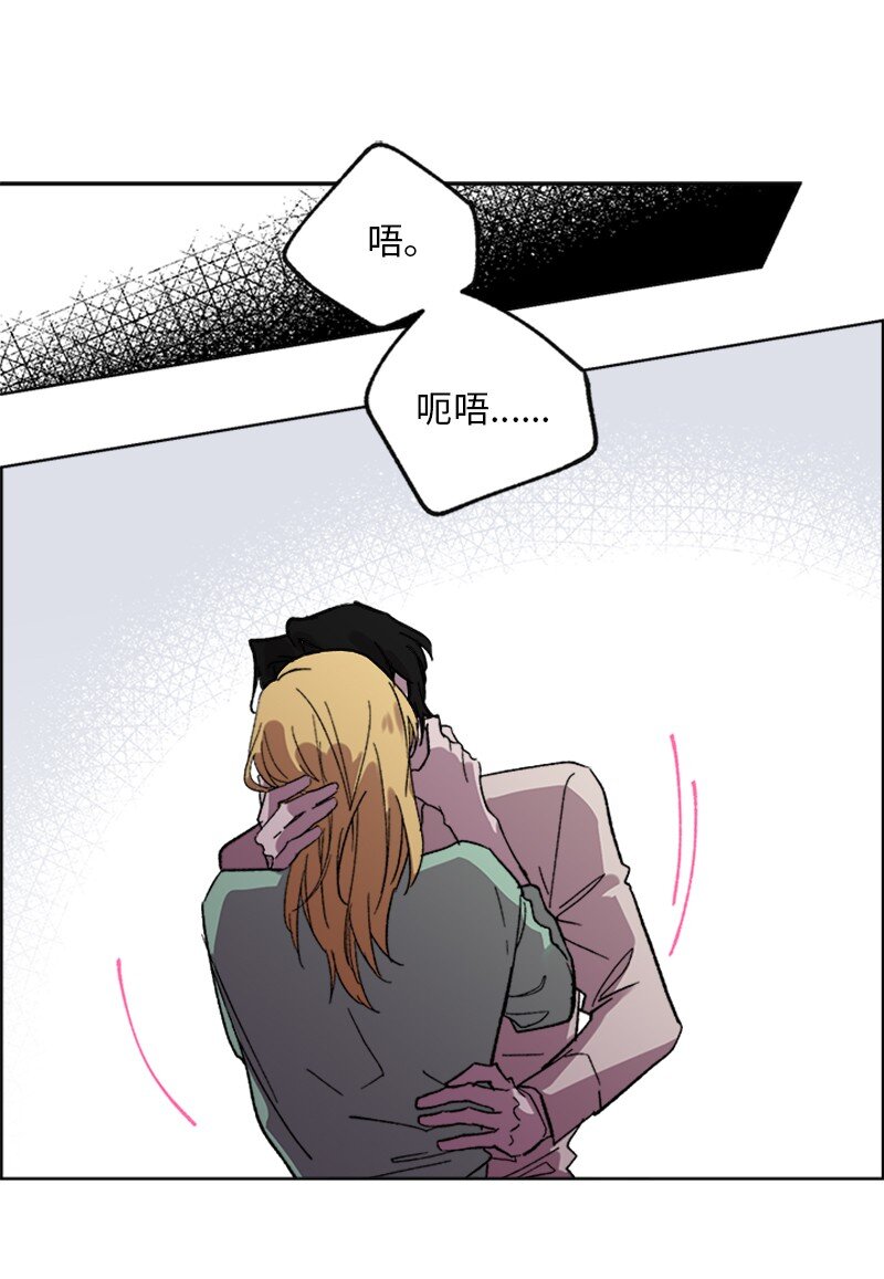 56 警告(1/2)-第56话