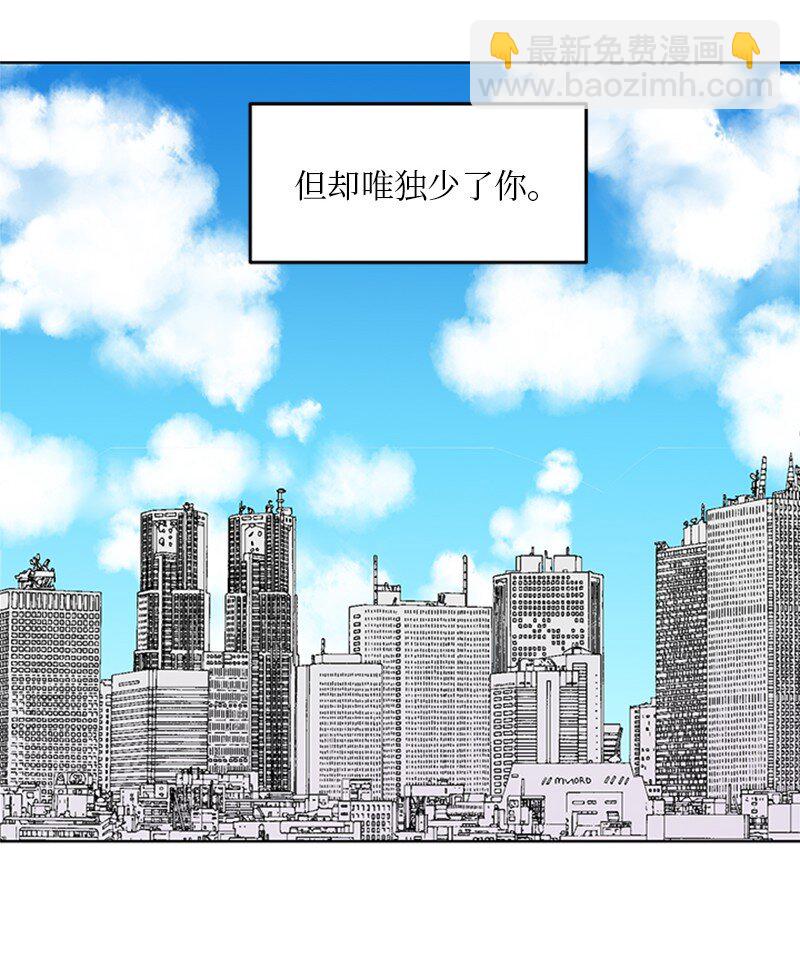 56 警告(1/2)-第56话