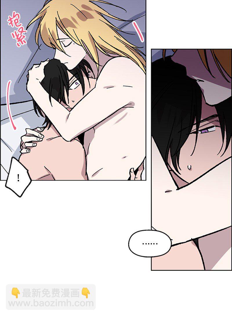 56 警告(1/2)-第56话