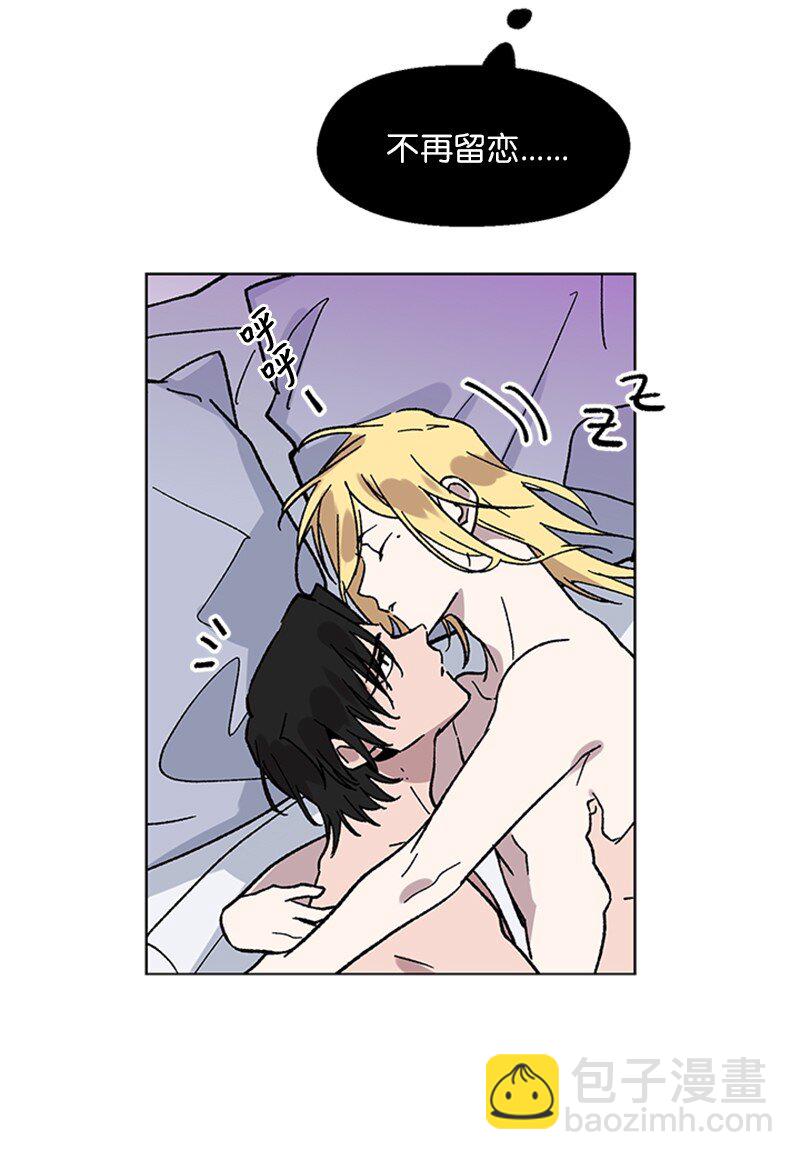 56 警告(1/2)-第56话