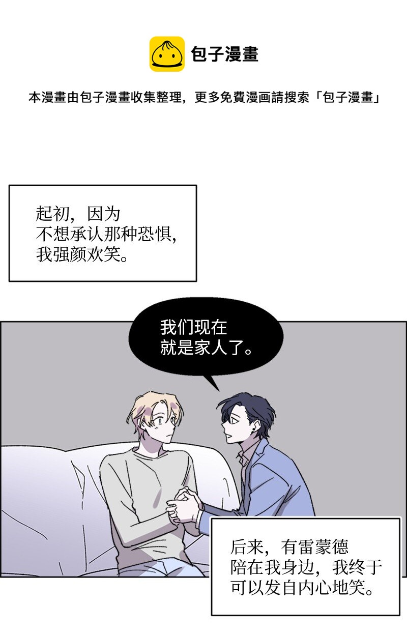 56 警告(1/2)-第56话