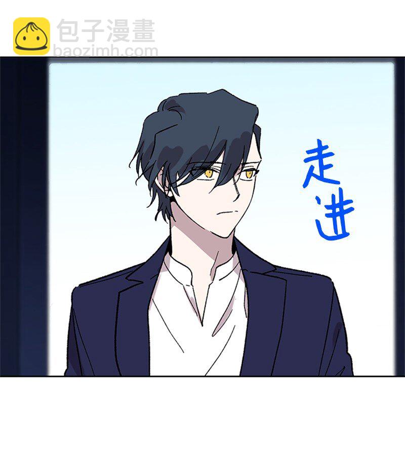 58 接近真相-第58话