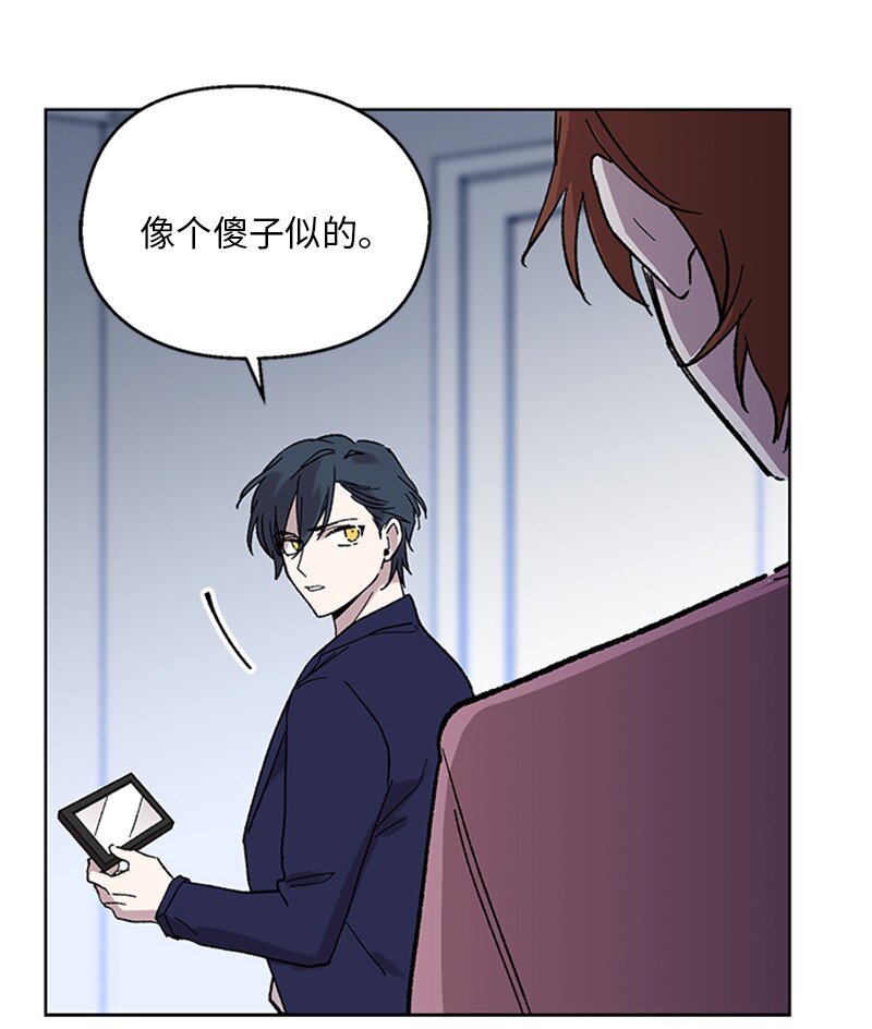 58 接近真相-第58话