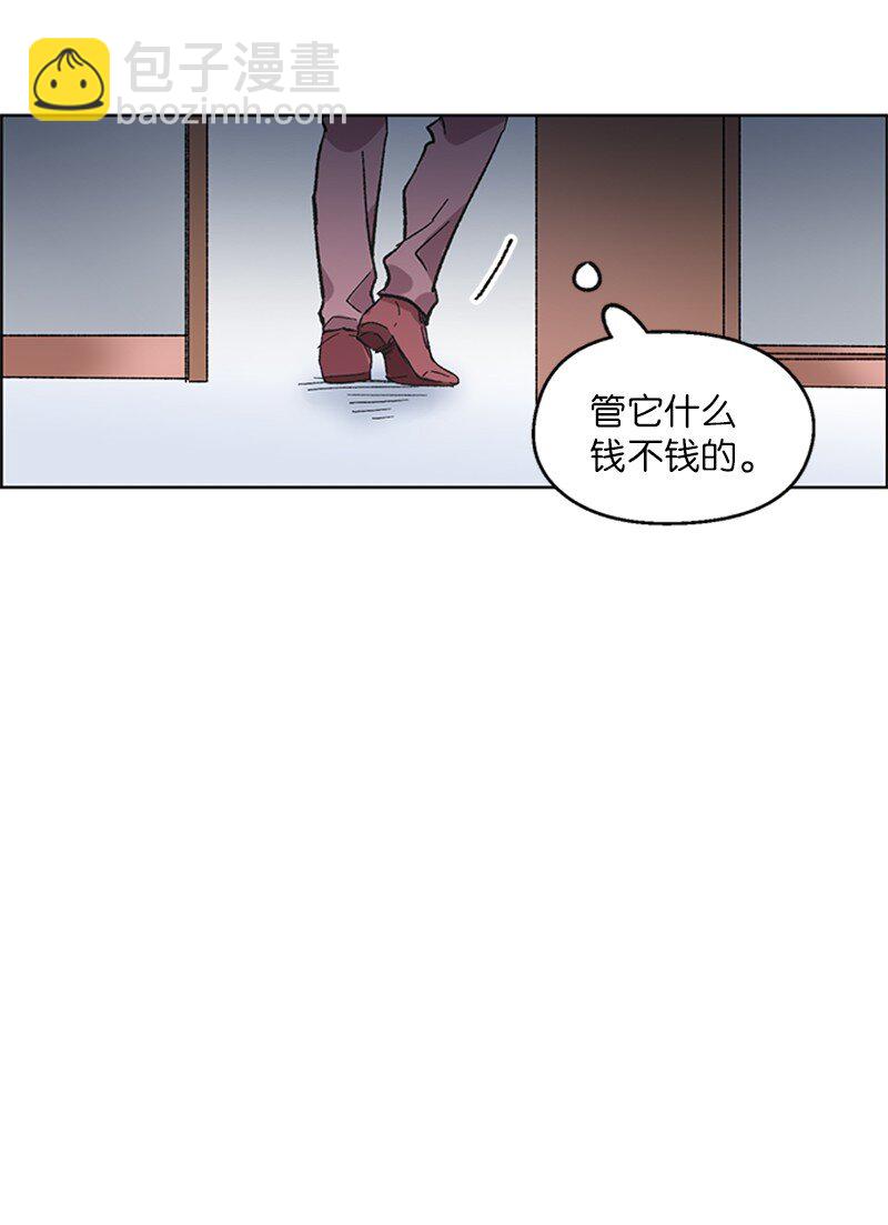 58 接近真相-第58话