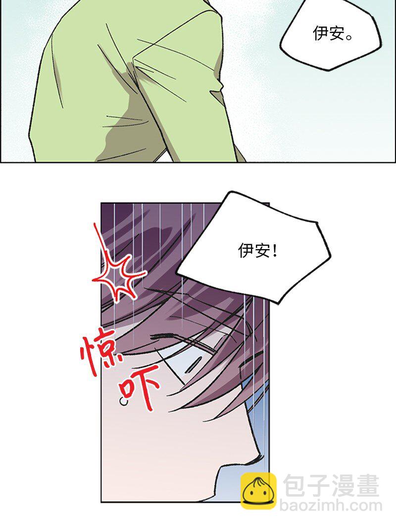 58 接近真相-第58话