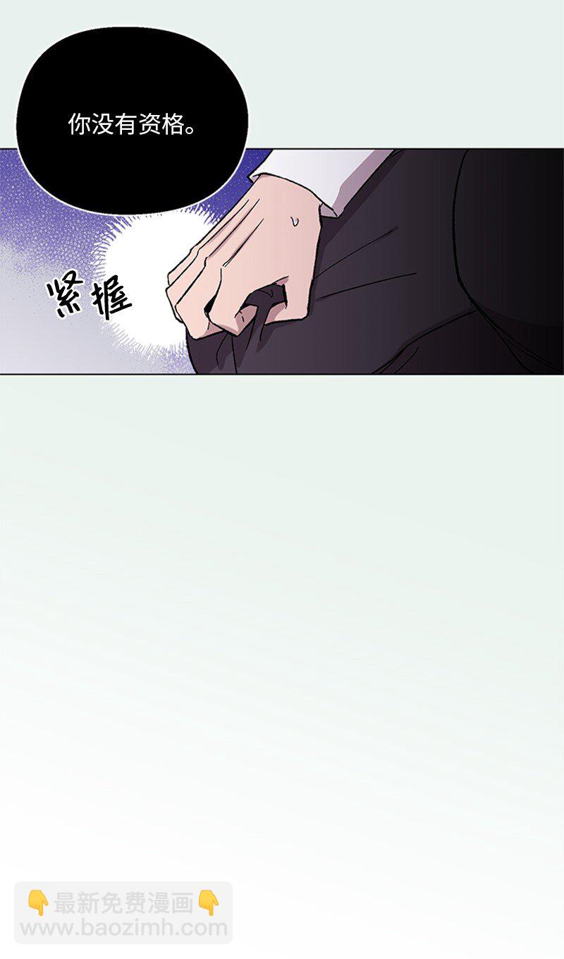 58 接近真相-第58话