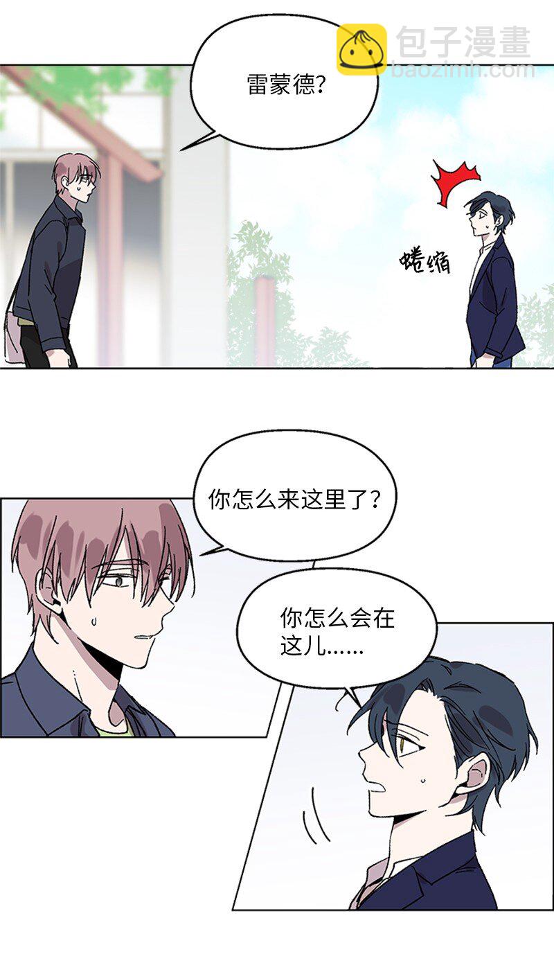 58 接近真相-第58话