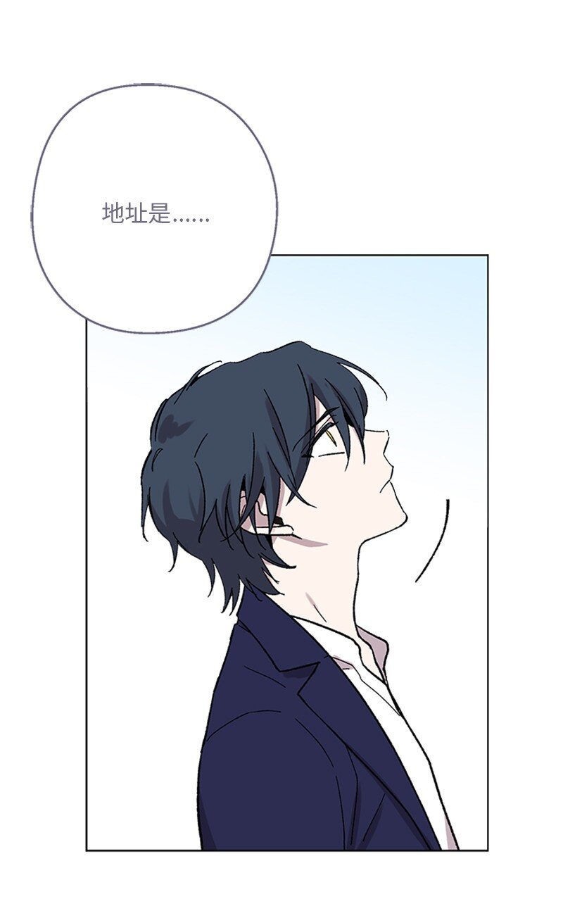 58 接近真相-第58话