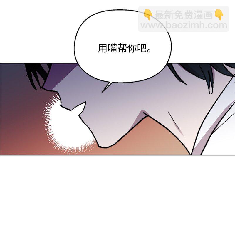 60 兴奋不已-第60话