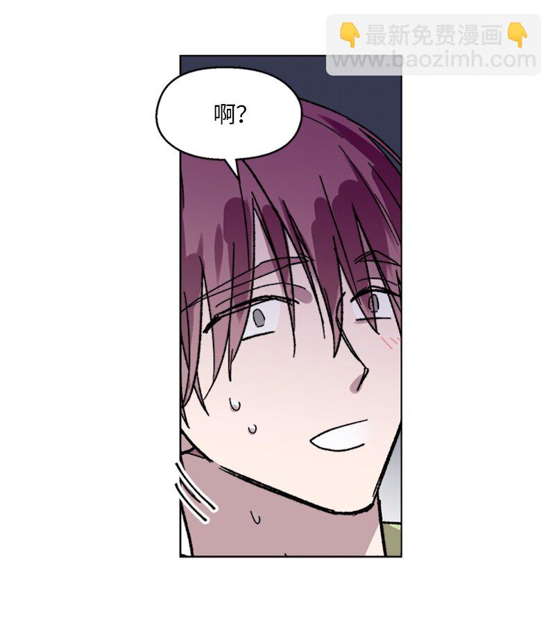 60 兴奋不已-第60话