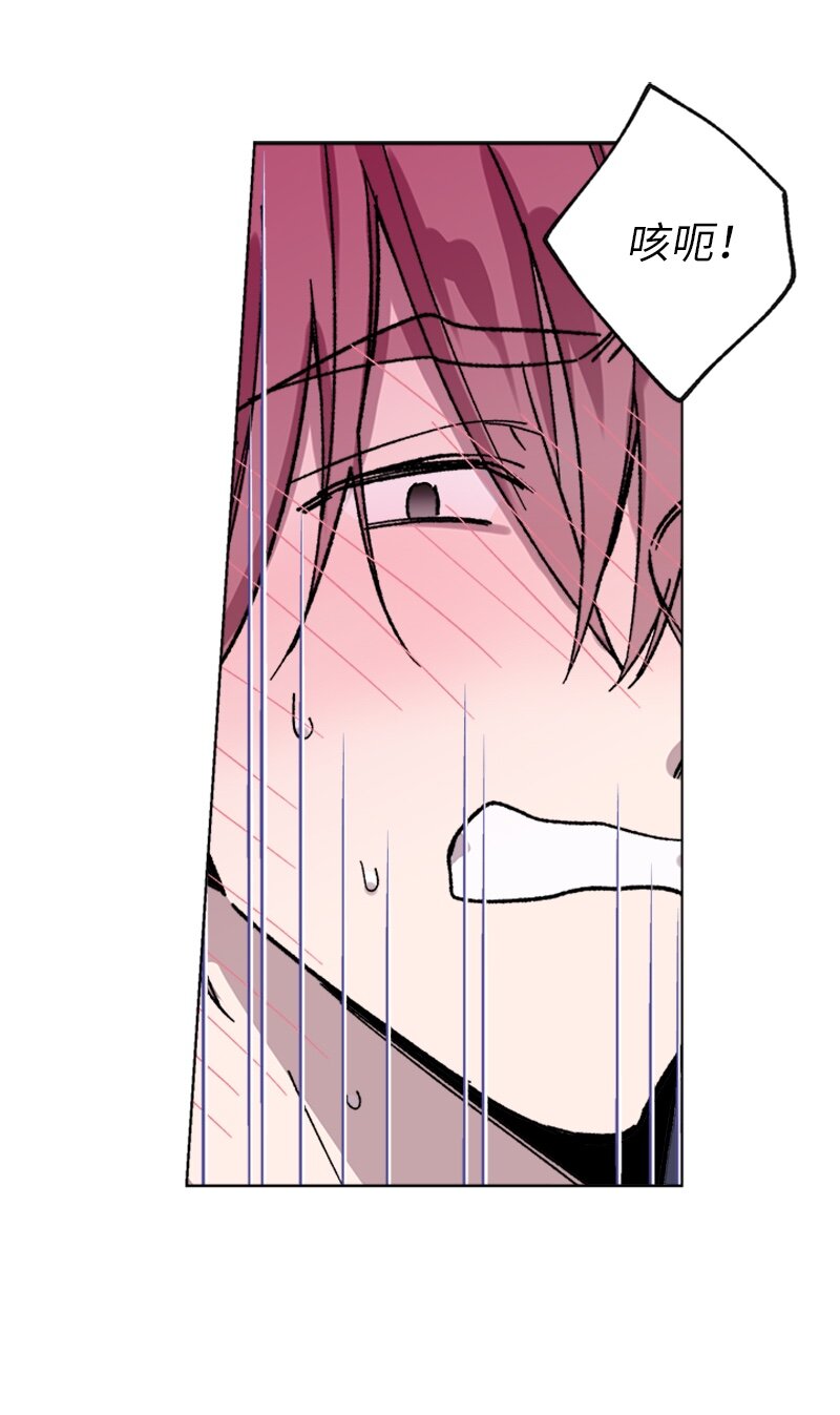 60 兴奋不已-第60话