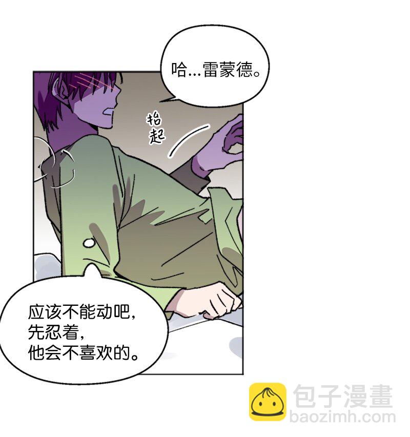 60 兴奋不已-第60话