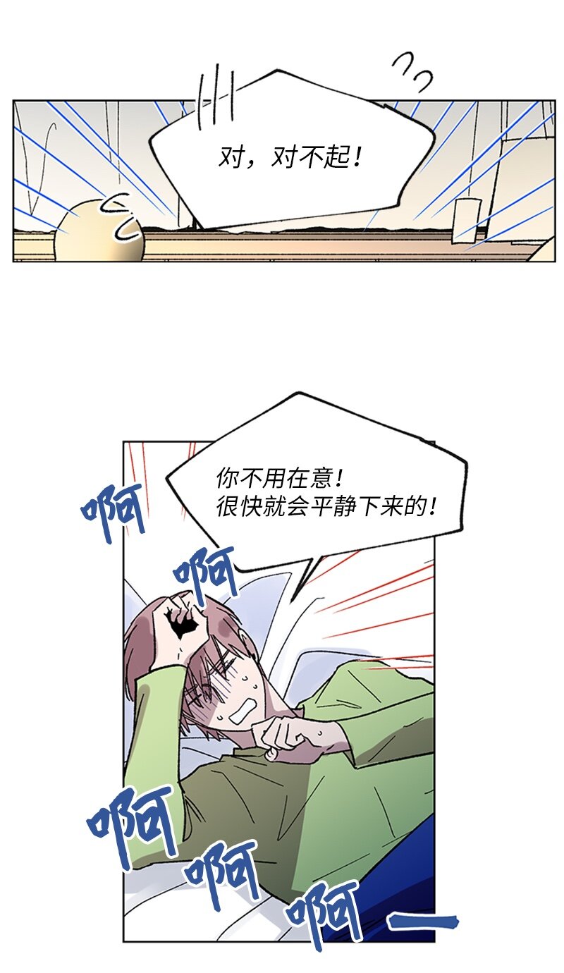 60 兴奋不已-第60话