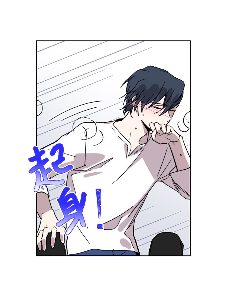 60 兴奋不已-第60话