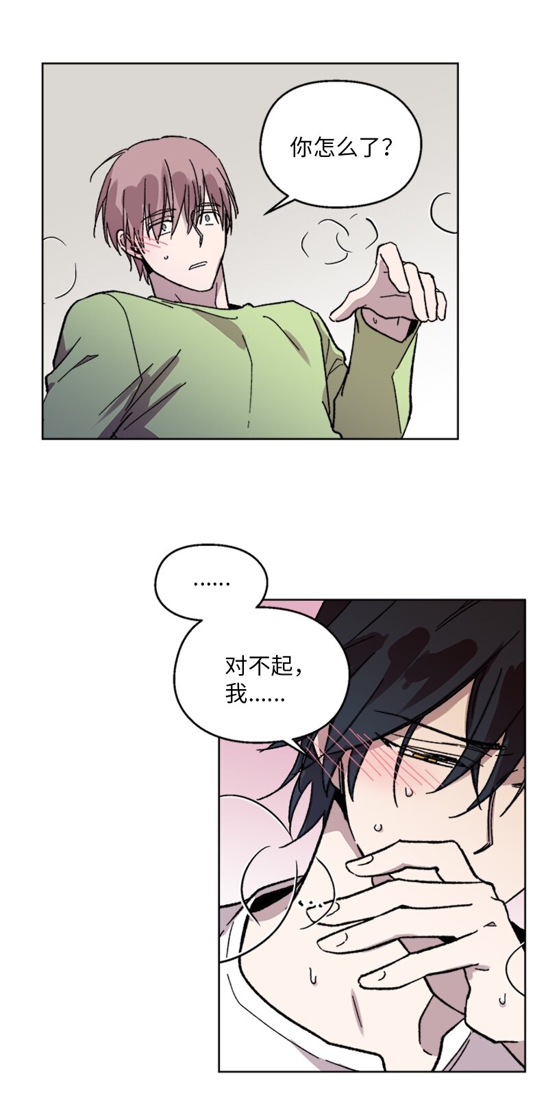 60 兴奋不已-第60话