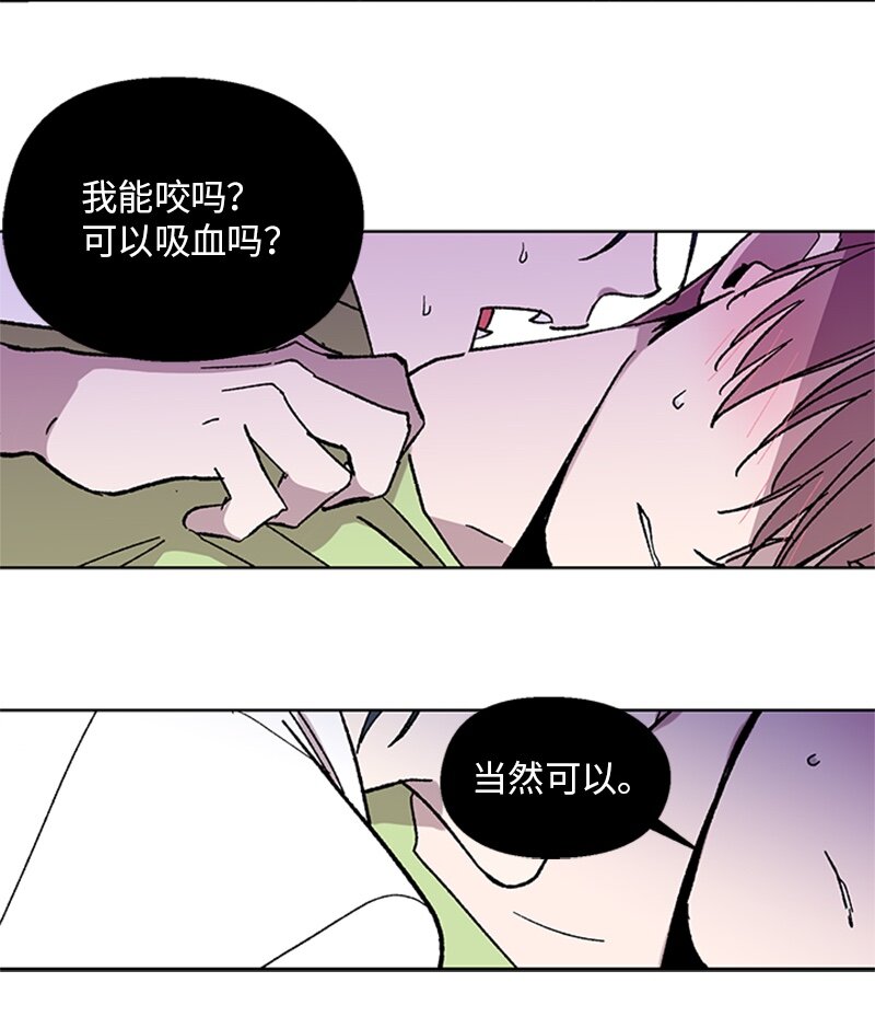 60 兴奋不已-第60话