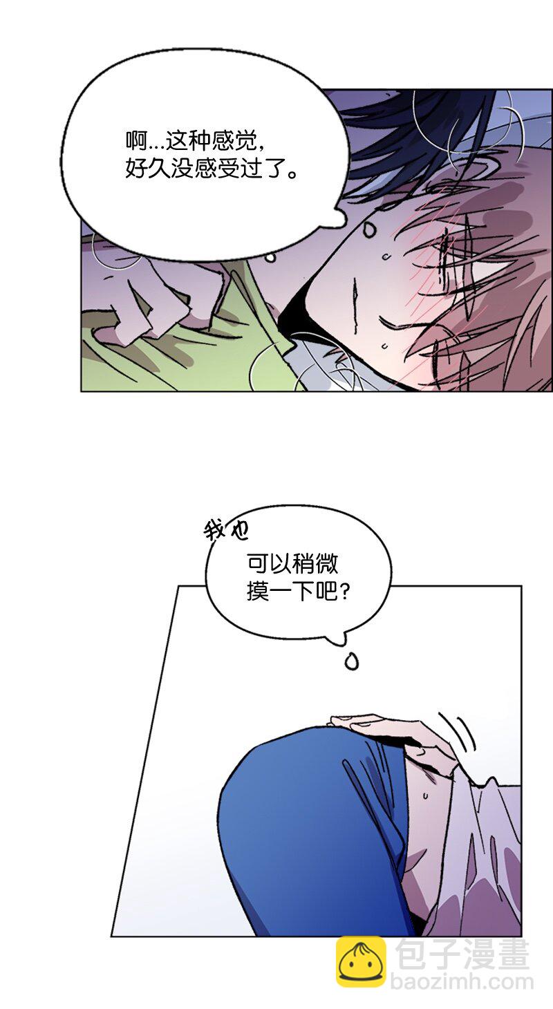 60 兴奋不已-第60话