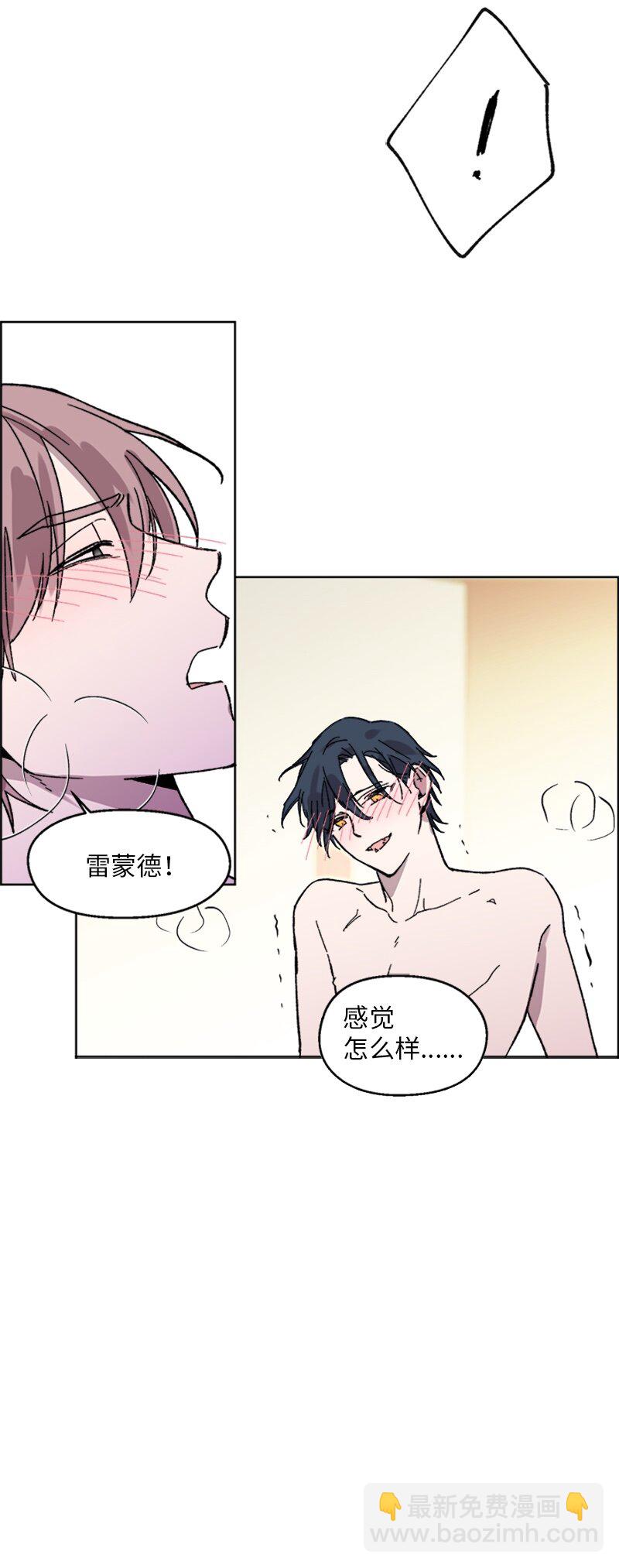 60 兴奋不已-第60话