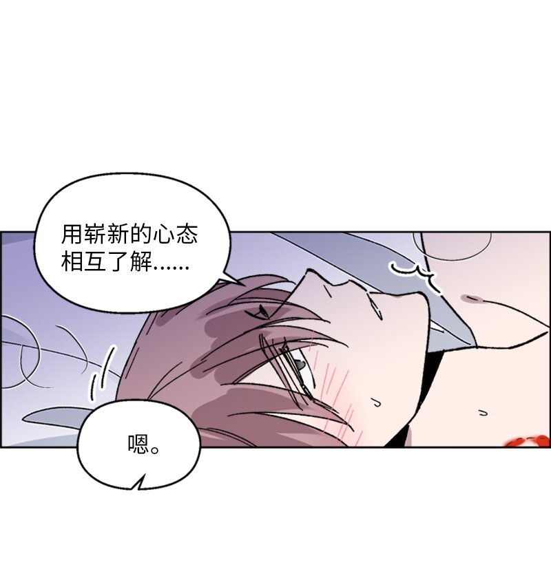 60 兴奋不已-第60话