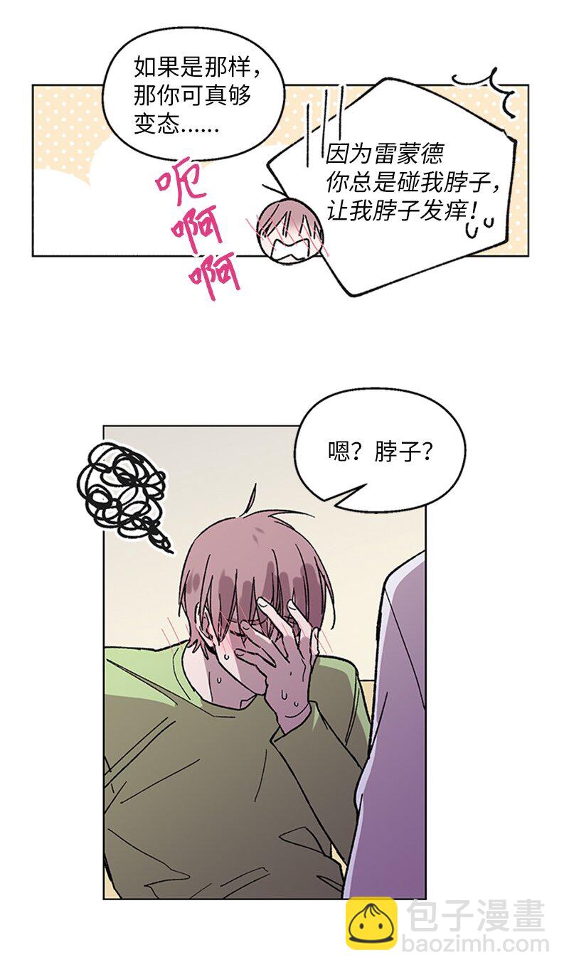 60 兴奋不已-第60话