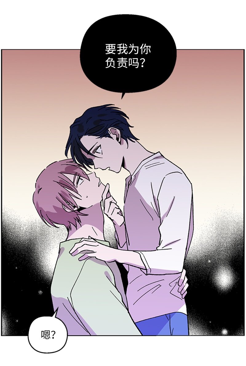 60 兴奋不已-第60话