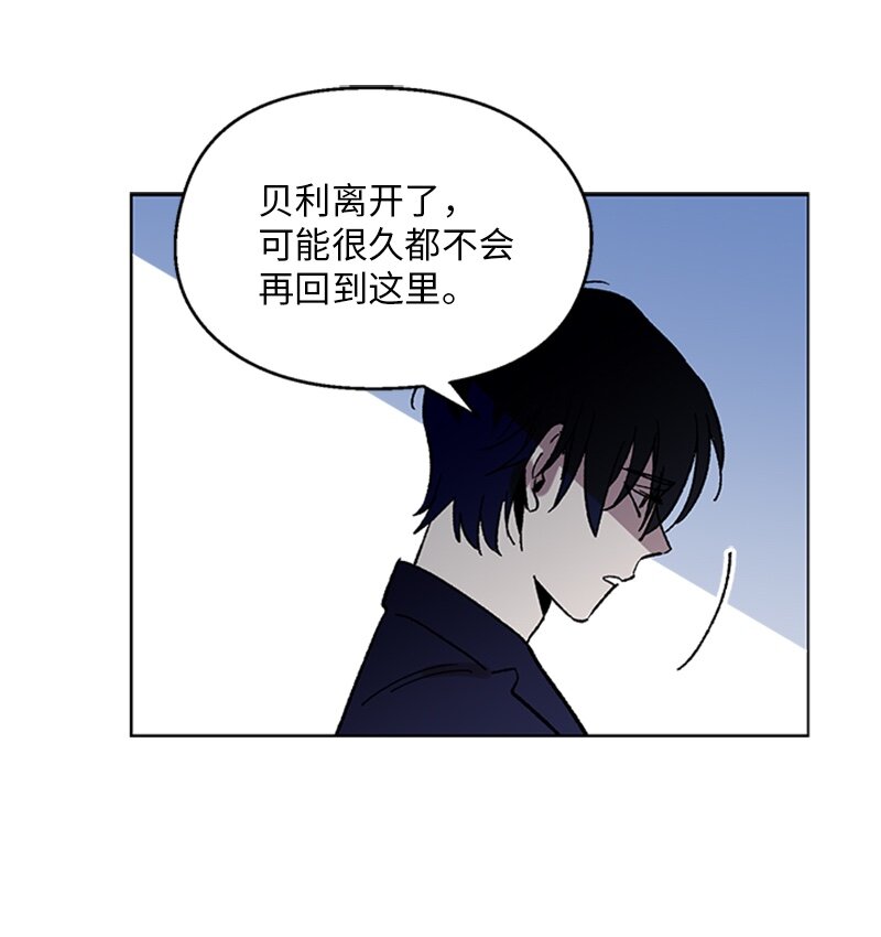 62 尘埃落定-第62话