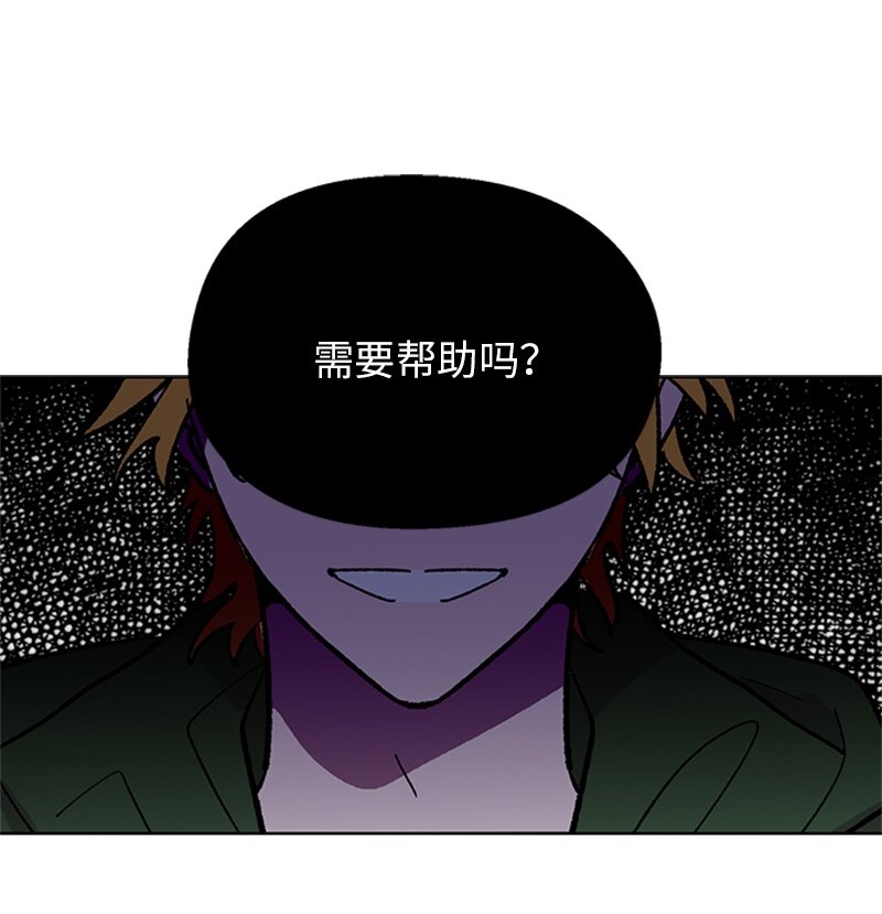 62 尘埃落定-第62话