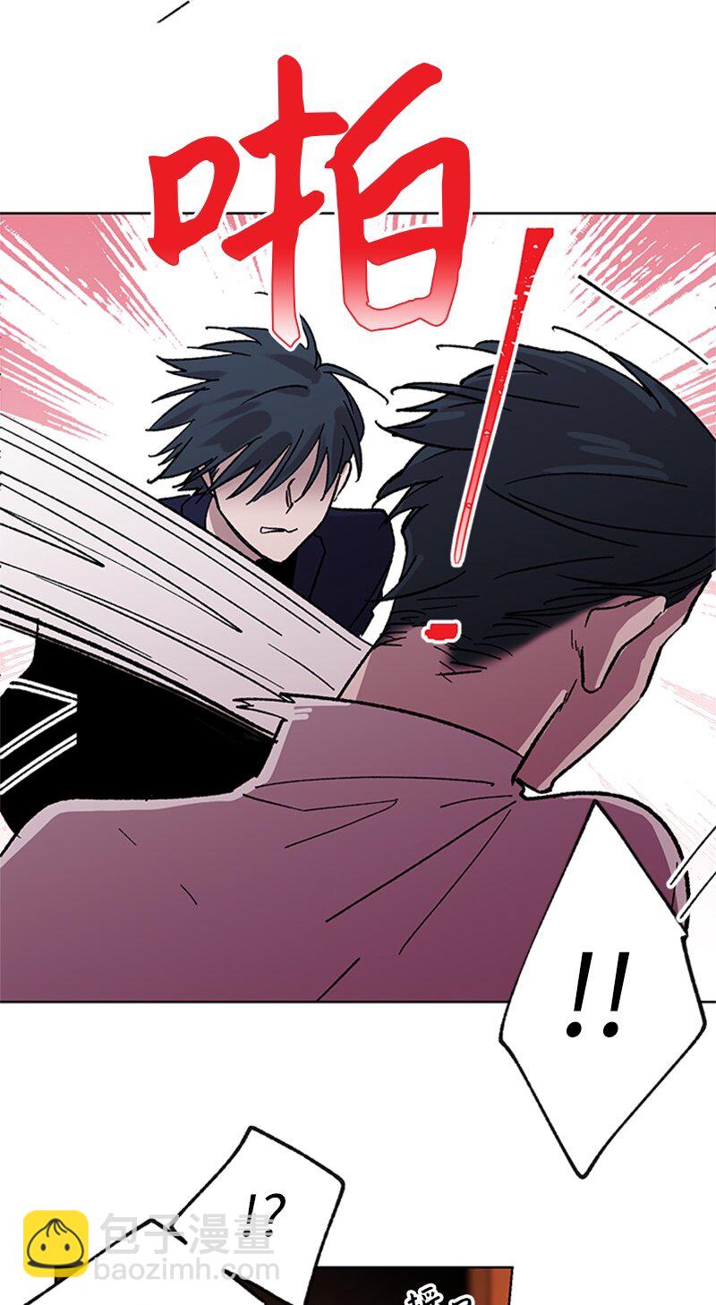 62 尘埃落定-第62话