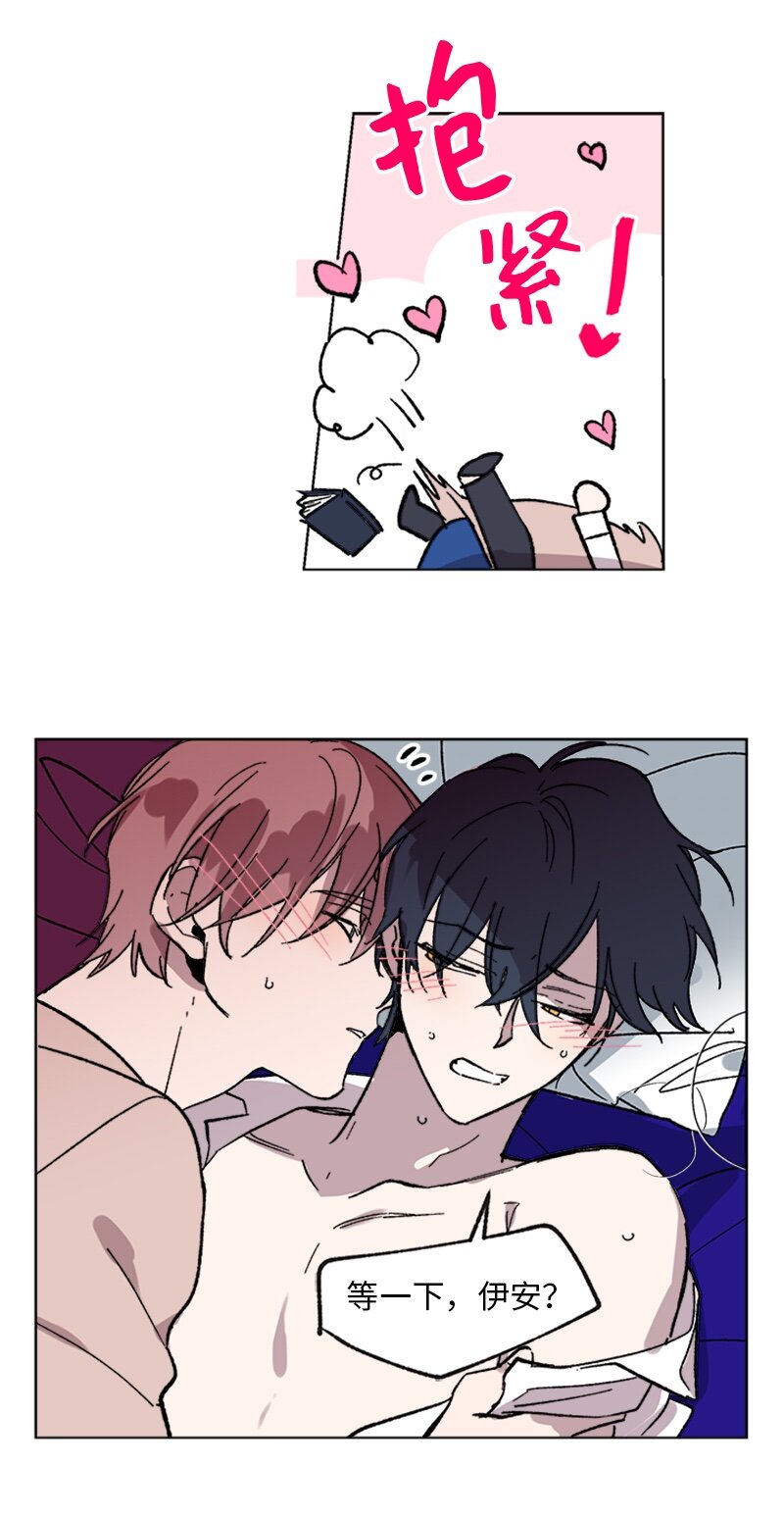 64 迎接未来(1/2)-第64话