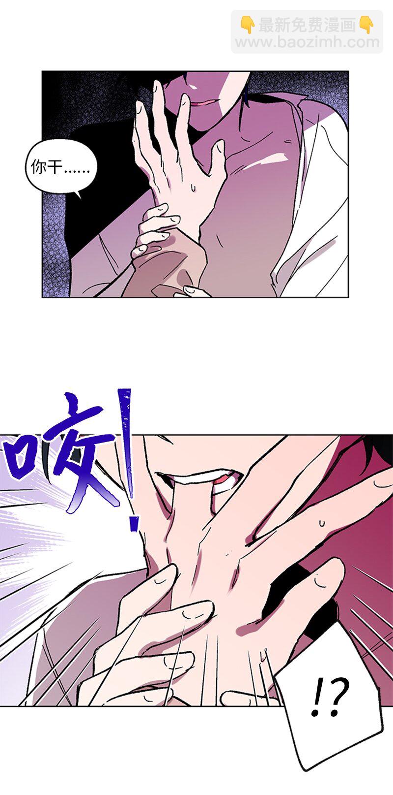 64 迎接未来(1/2)-第64话