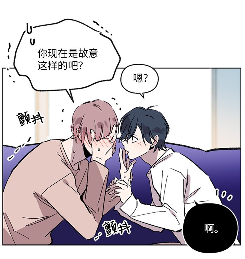 64 迎接未来(1/2)-第64话