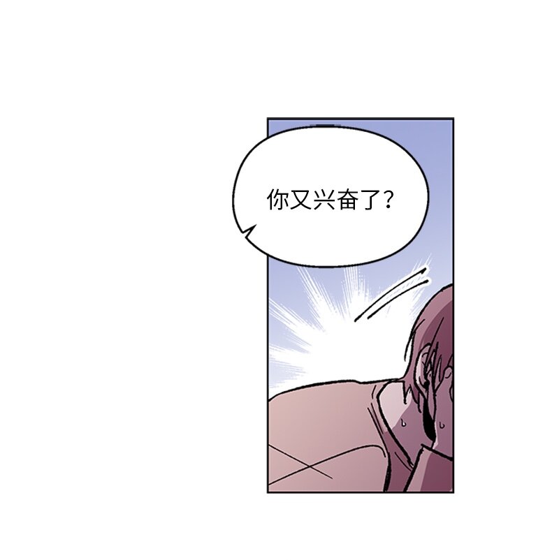 64 迎接未来(1/2)-第64话