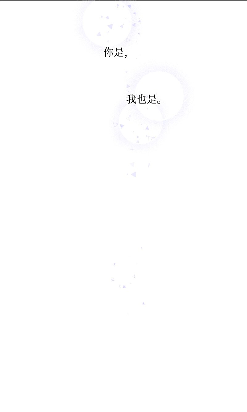 64 迎接未来(1/2)-第64话