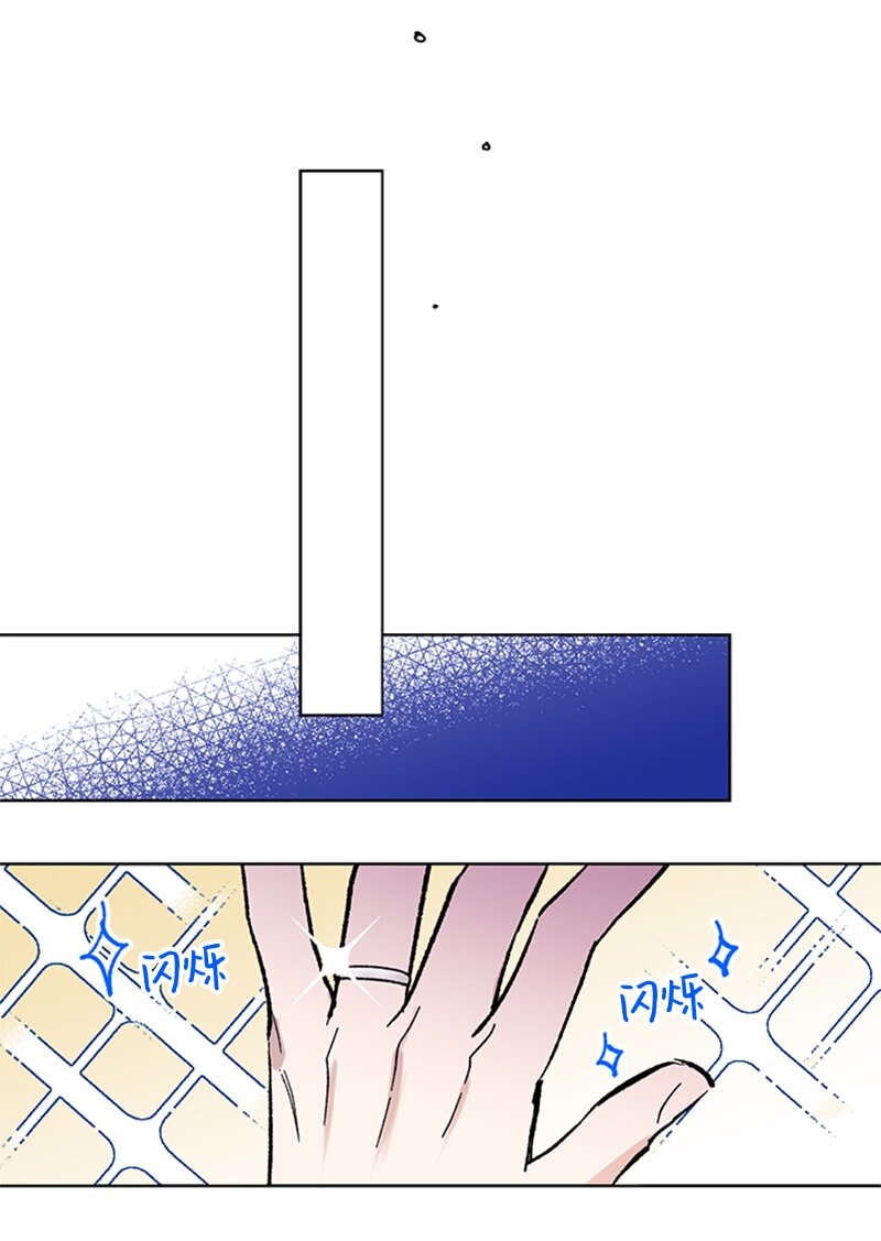 64 迎接未来(1/2)-第64话