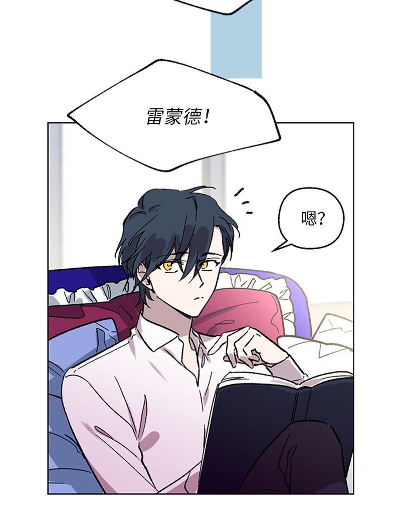 64 迎接未来(1/2)-第64话