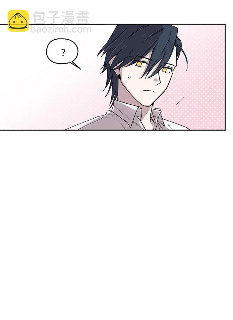 08 内心动摇-第8话