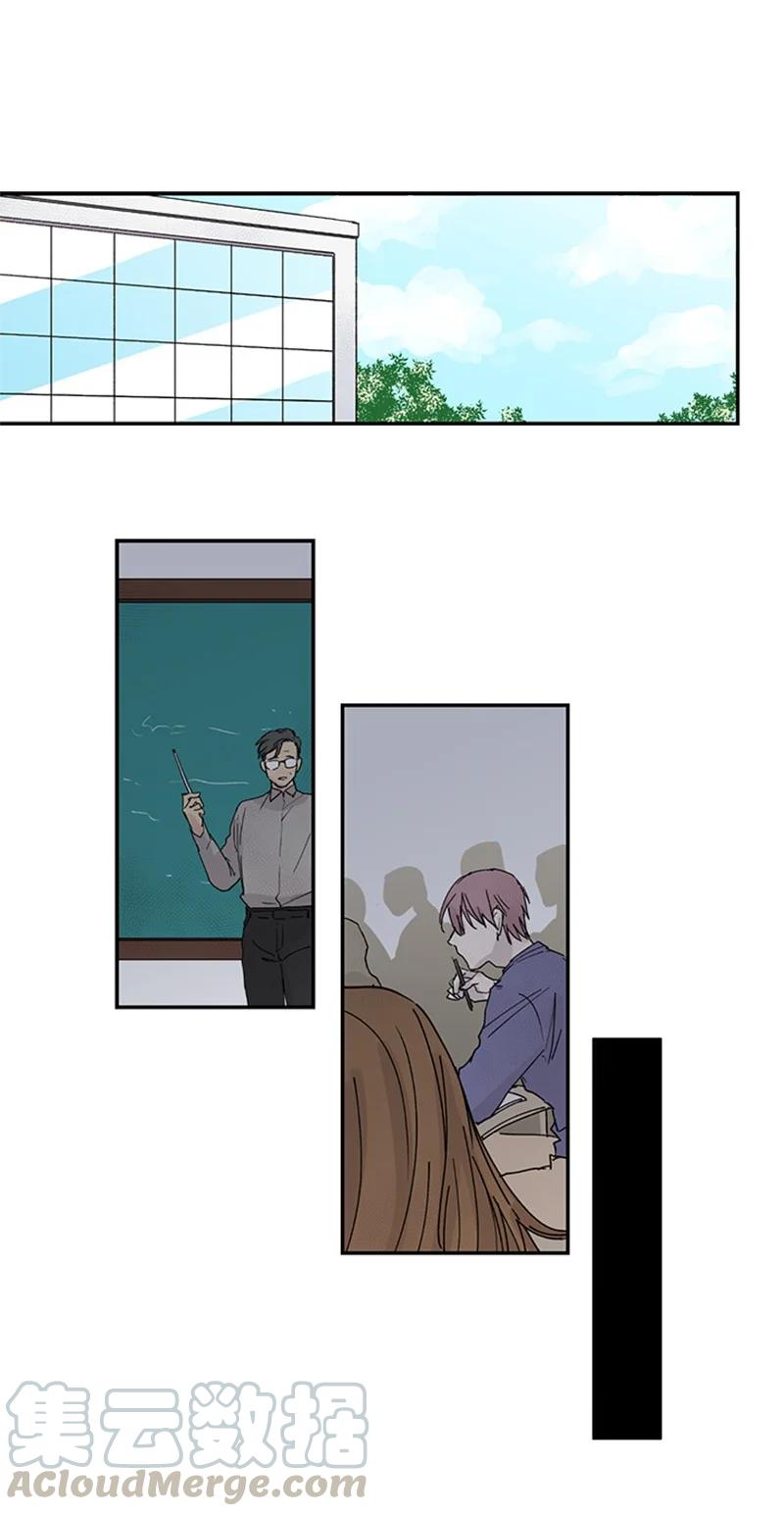 08 内心动摇-第8话