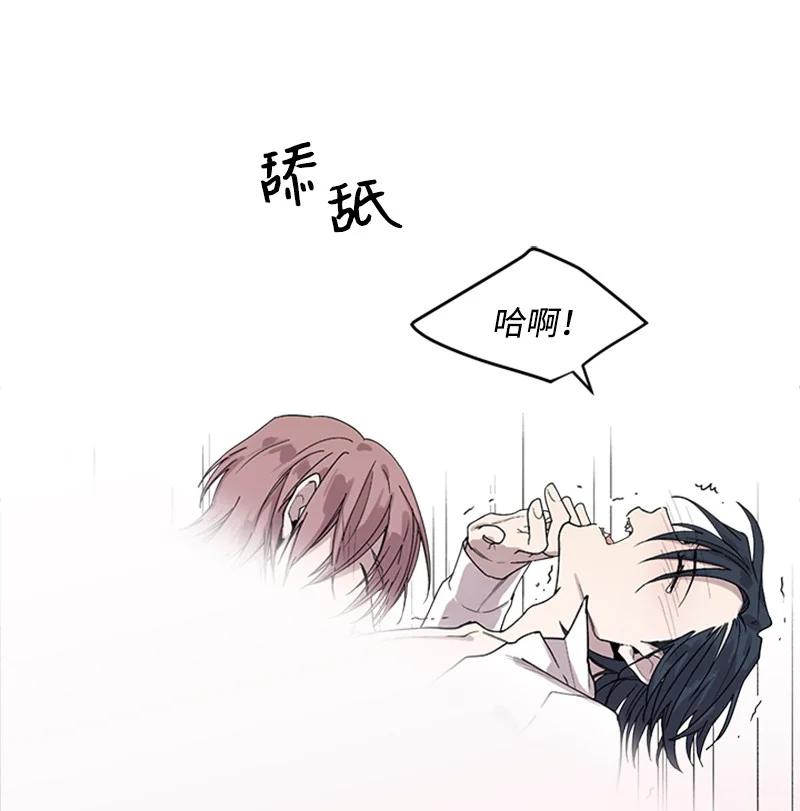 10 欲火焚身-第10话