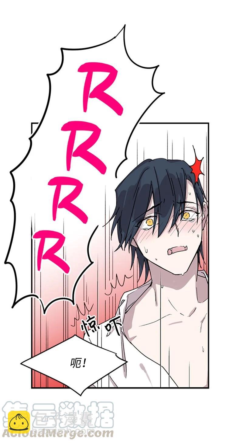 10 欲火焚身-第10话