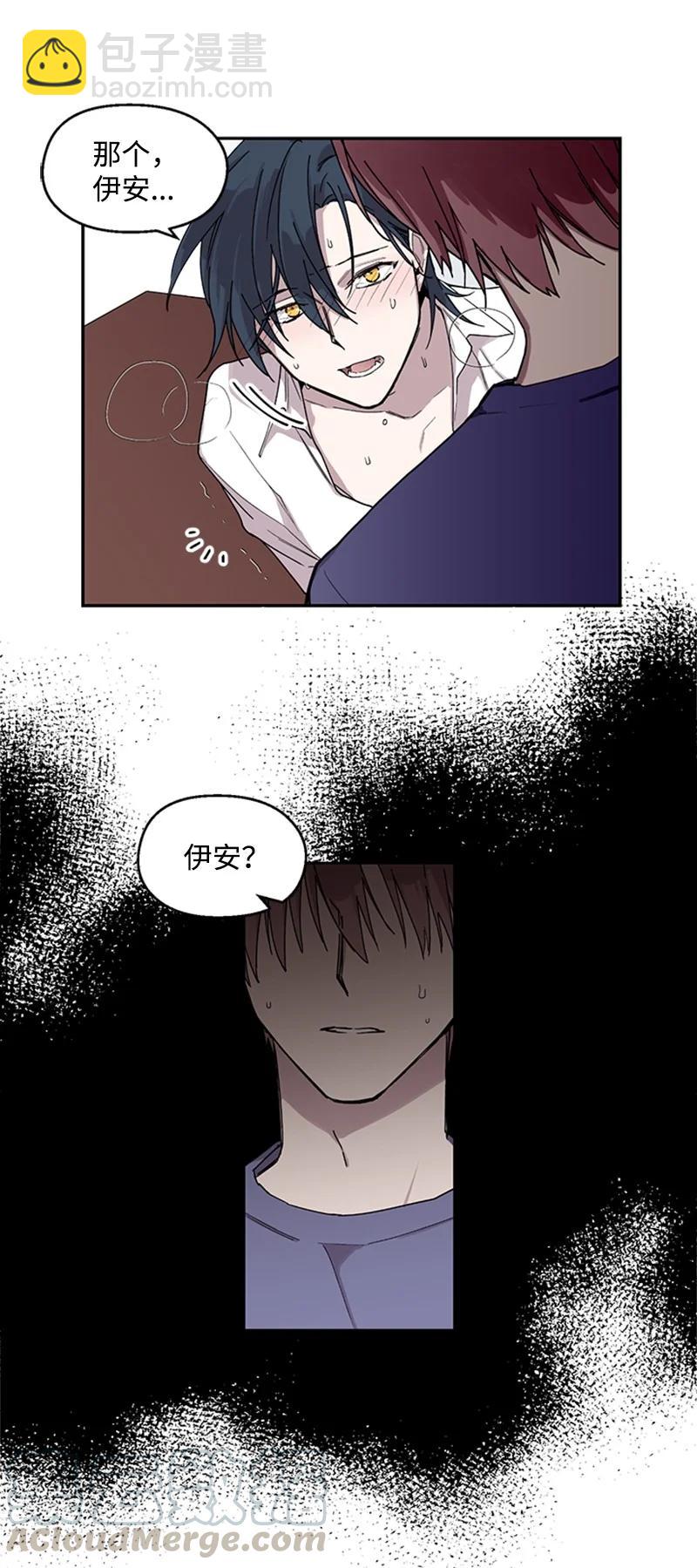 10 欲火焚身-第10话