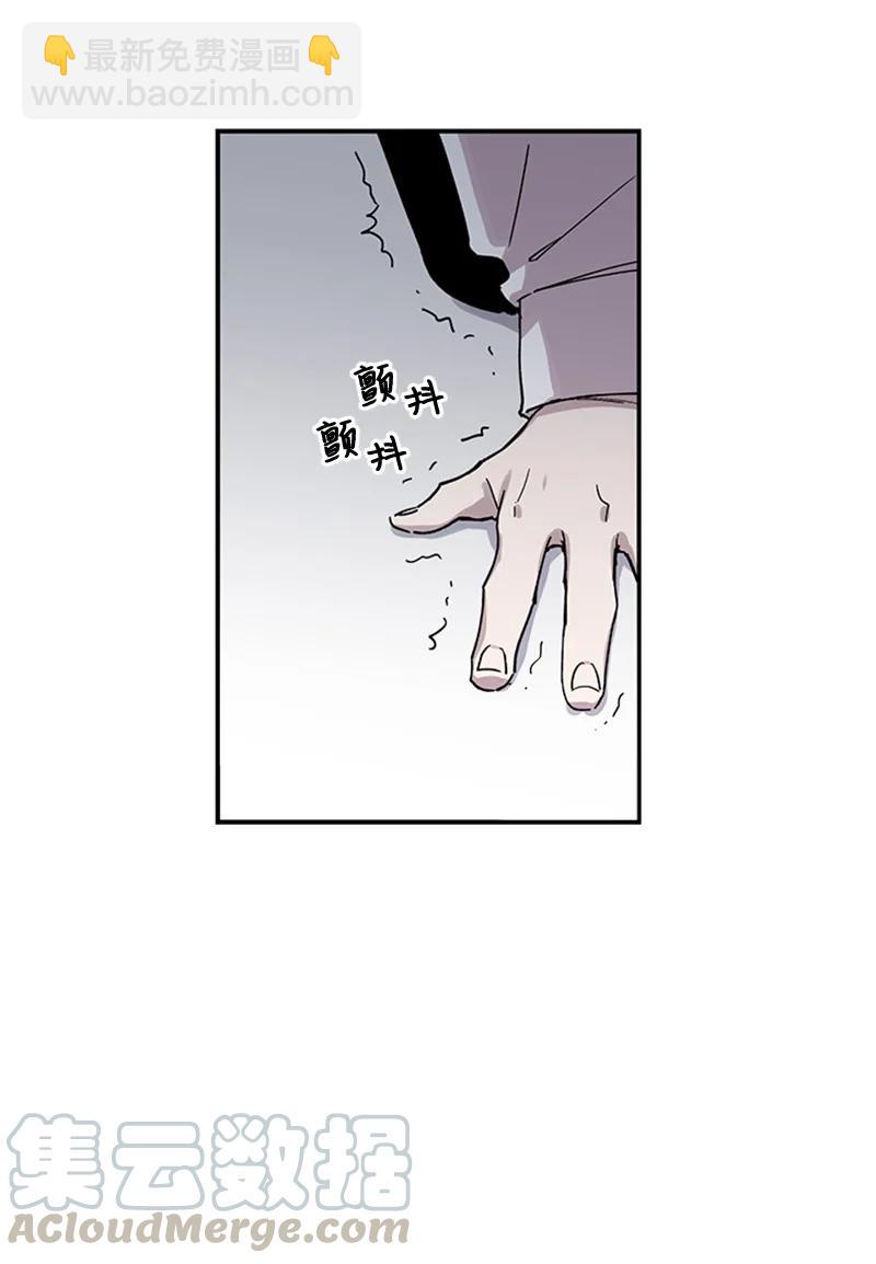 10 欲火焚身-第10话