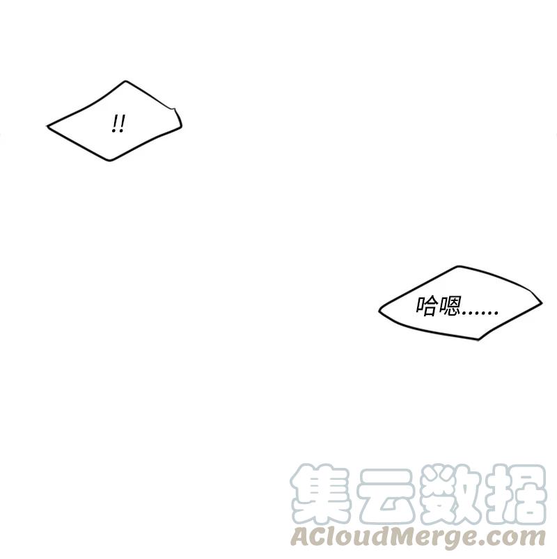 10 欲火焚身-第10话